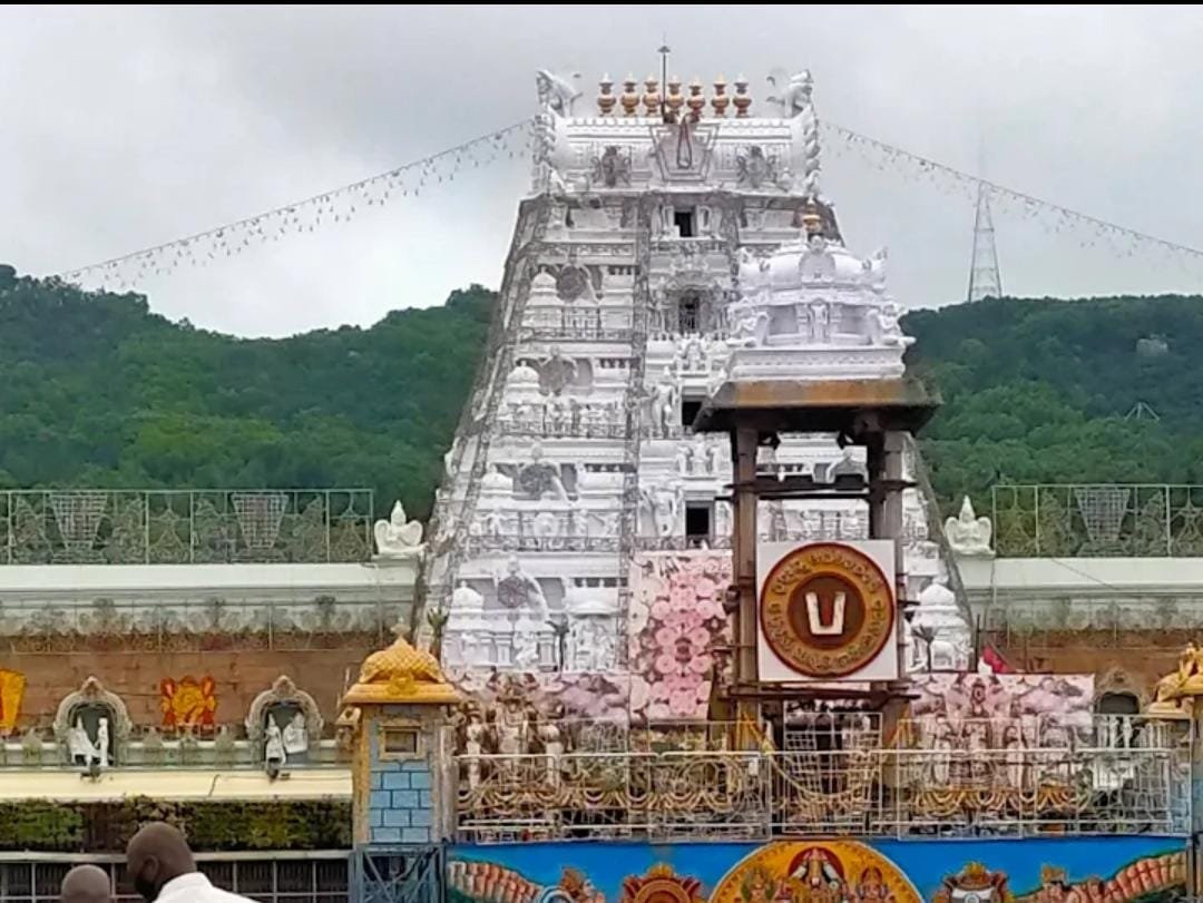 Hotel Nandakam in Tirumala